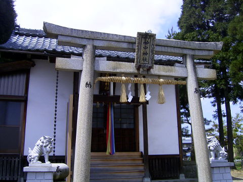 （写真１）神中神社・その１