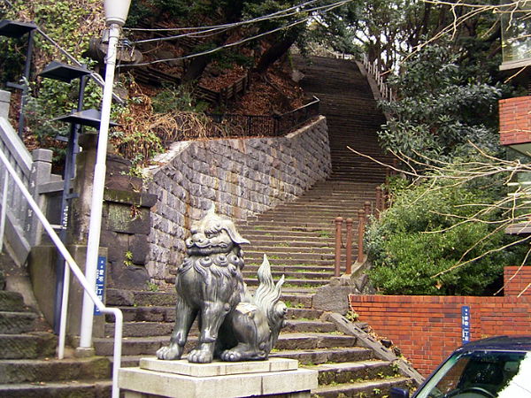 （写真２）愛宕神社の女坂（下から撮影）