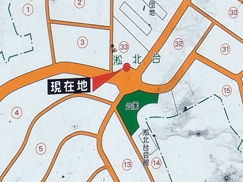 （写真１１・下）淞北台団地の住居表示街区案内図（拡大）